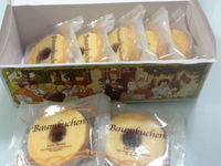 感謝☆ 2013/11/13 22:28:02