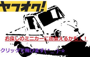 更に考察は続くニッサンフェアレディZに対する日本人の心理・・・