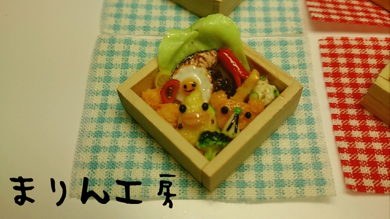 よくばりキャラ弁♥ ﾐﾆﾁｭｱﾄﾞｰﾙﾊｳｽ