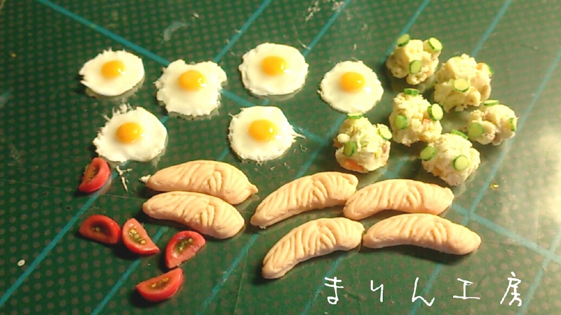 制作中  お弁当のおかず