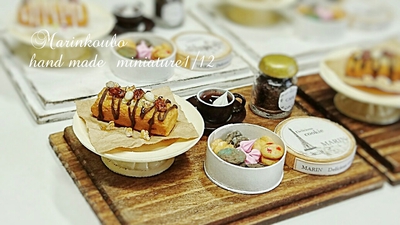 ﾐﾆﾁｭｱ  パウンドケーキ コーヒークッキーset