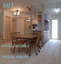 693 レイアウト 2016/04/08 13:14:11