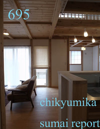 695 キッチンからのみため 2016/04/15 19:05:01