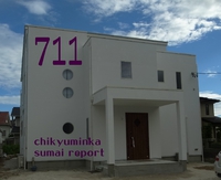 712　四角い 2016/08/29 16:58:41
