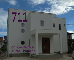 712　四角い