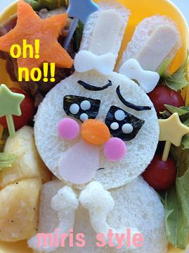 添い寝して寝てしまって後悔したときのお弁当