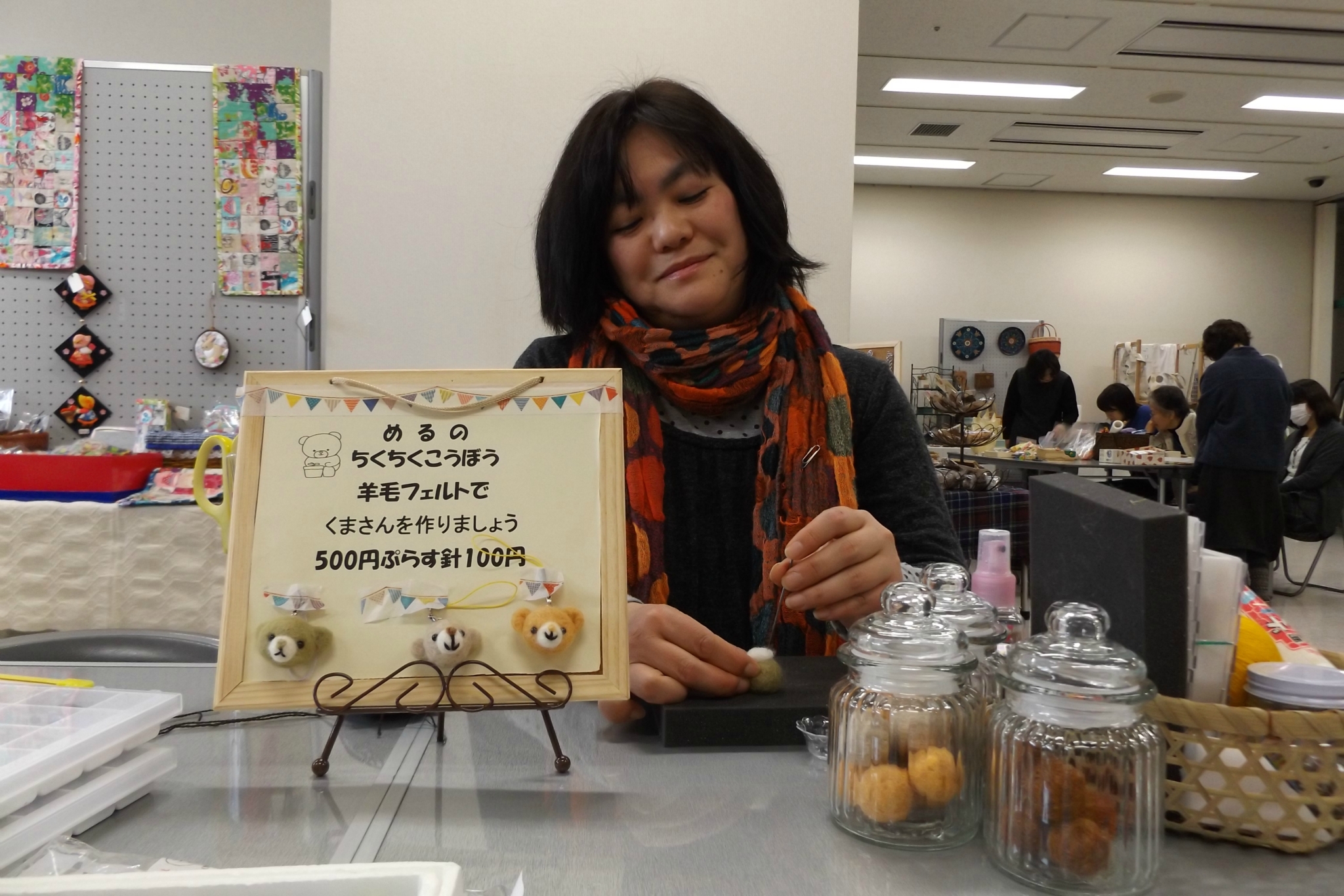 アトリエ・ママの手作り展へ行って来ました