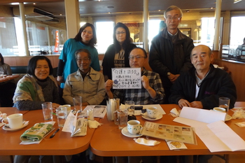 介護を語る会