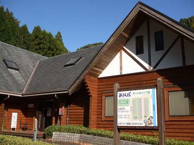 ★キャンプ場の受付開始★