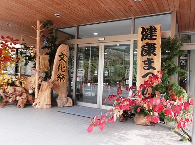 やしゃぶし染めのストール