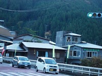 ★朝の冷え込み★ 2013/11/12 07:36:20