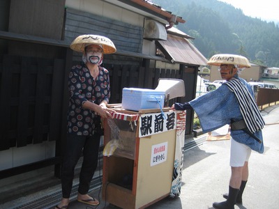 みさくぼ祭り開幕