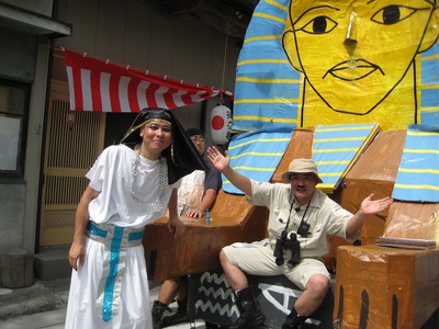 みさくぼ祭り開幕
