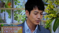 浅見さん