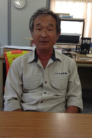 吉田町　たむら建設㈱　五條さん　ありがとうございます♪