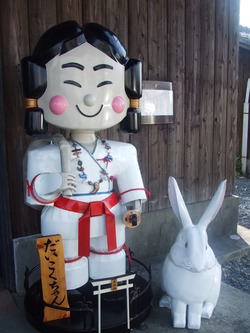 寄り道,初詣