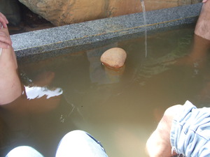 足湯