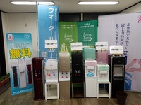開店準備part.2 2016/11/18 18:50:48