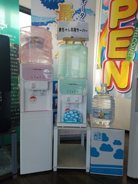 赤ちゃん専用ウォーターサーバー 2016/12/05 18:01:49