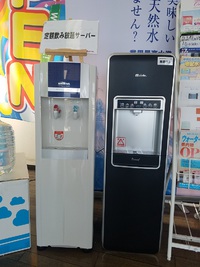 だいたい月々いくらかかるの？ 2016/12/19 12:45:50