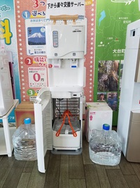 下から楽々交換サーバー 2016/12/10 11:42:54