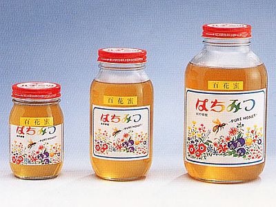 明日ははまぞうメディアラボに地元のお店が集結！「はまぞう広場」開催！