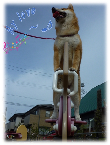 歌わせてみた？