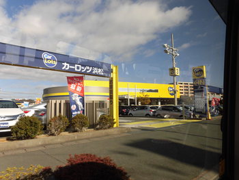 車のシートカバーを