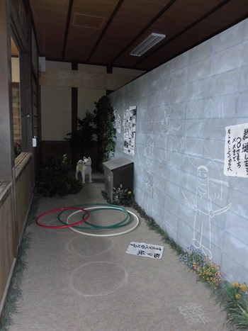 日本昭和村へ行ってきました（その1）