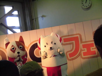 DOG!フェスタ　その2