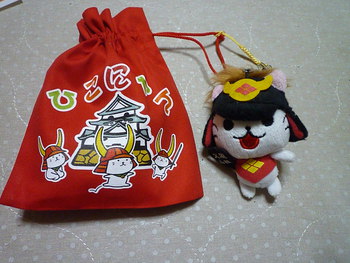 子供たちの