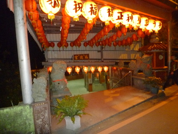 台北へ行って来ました（その4～九份～）