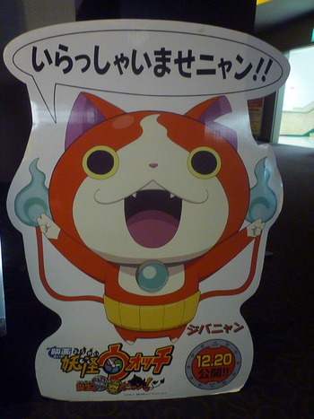 もんげ～（〃д〃）