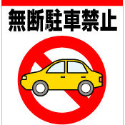 残念なお知らせとお願い