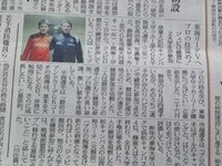 OB情報③ 2014/01/26 17:20:41