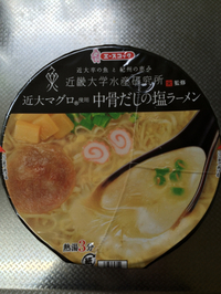 カップ麺 2015/02/27 23:22:31