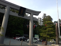 森町散策