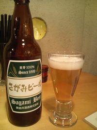 美味いビール！