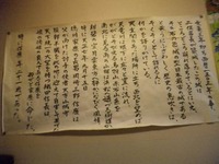 ∞分かる方、教えて下さい∞ 2013/02/03 23:16:37