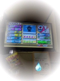 ∞ついに出たッ！カラオケ９１点∞ 2013/03/15 19:40:45