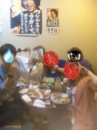 ∞小粒を探せッッ(゜▽゜)／∞ 2013/04/11 11:48:07