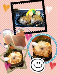 ∞小粒が最近食べた物∞ 2013/11/17 14:34:00
