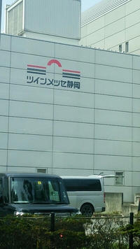 ∞今日は営業してます(^^)∞ 2013/08/15 14:57:33