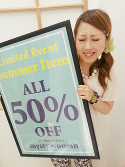 店内セール品ALL５０％OFF＼(^o^)／