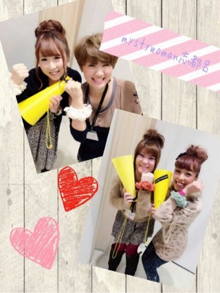 あけましておめでとうございます♡