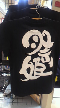 お祭りTシャツ