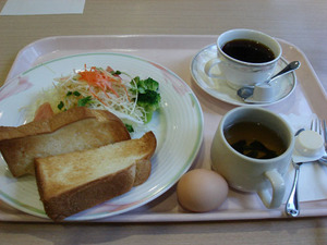 月に１度の楽しみ