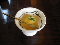味酔処　奈加島