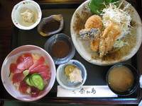 味酔処　奈加島