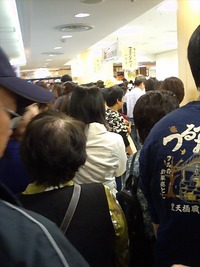 北海道物産展　パパラギ　生チョコシュー 2008/10/19 22:44:51